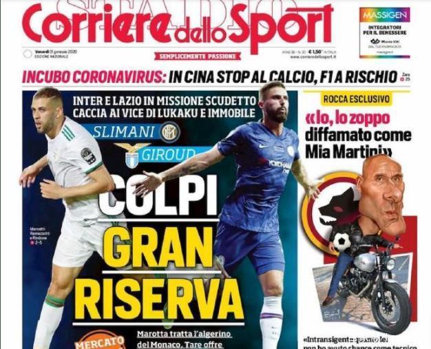 不再只是新 不再只是新