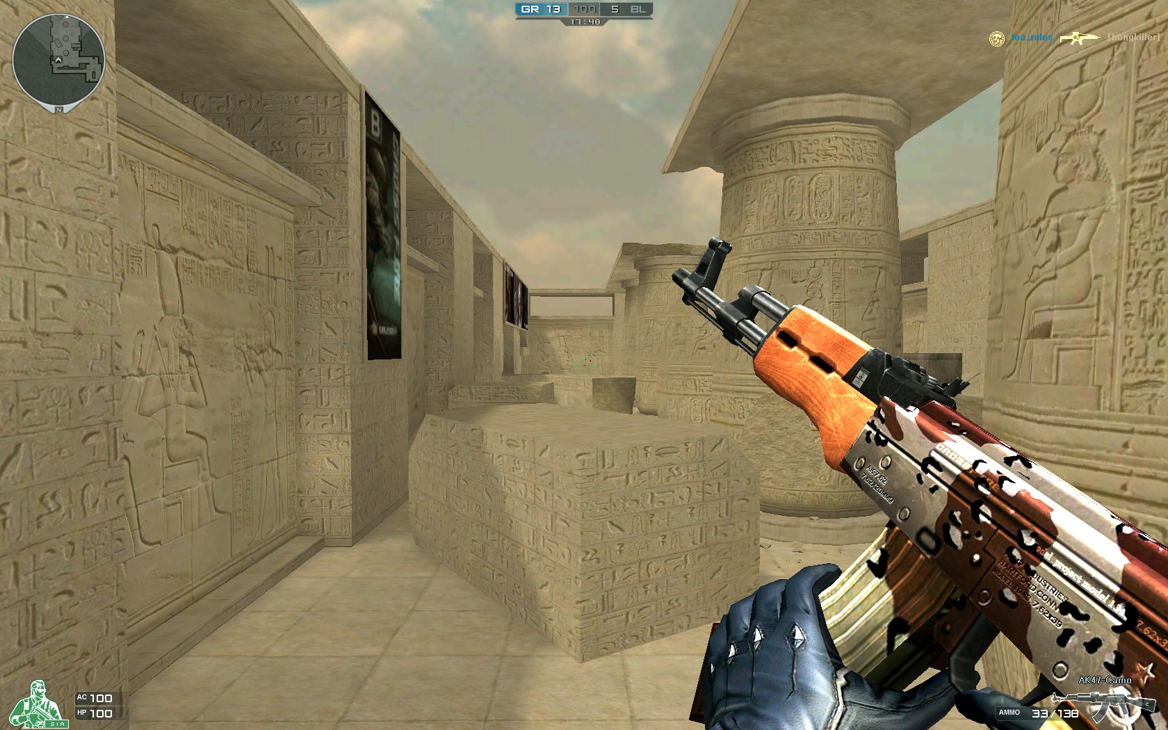 背叛与职业 背叛与职业